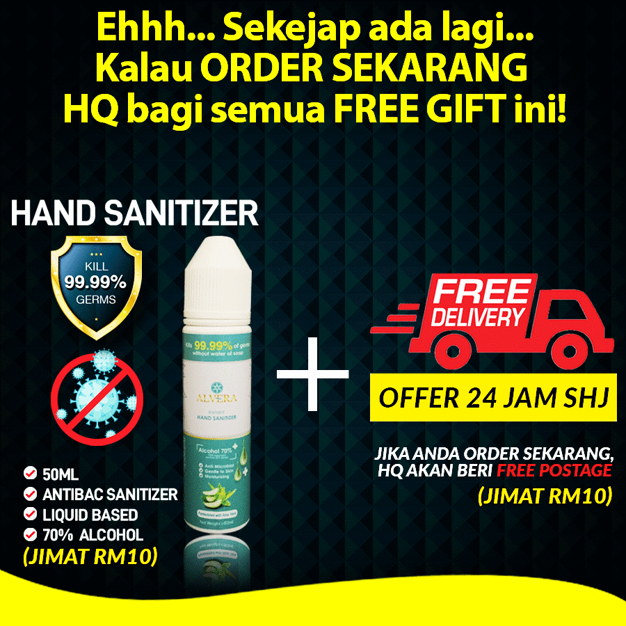 freegift.gif