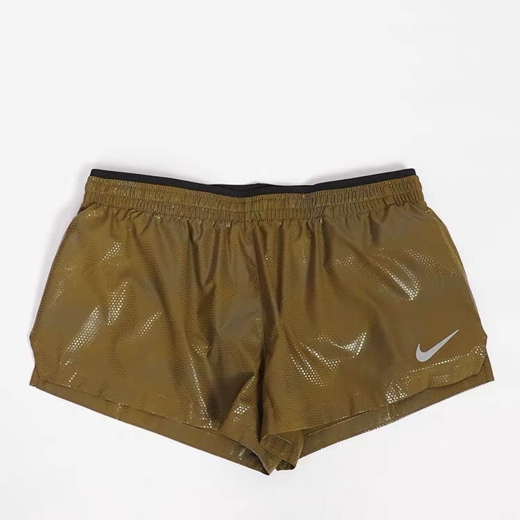 Nike Running Shorts - Copper Gold 