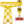 🏗