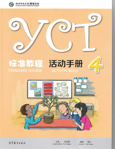 YCT4WB.jpg