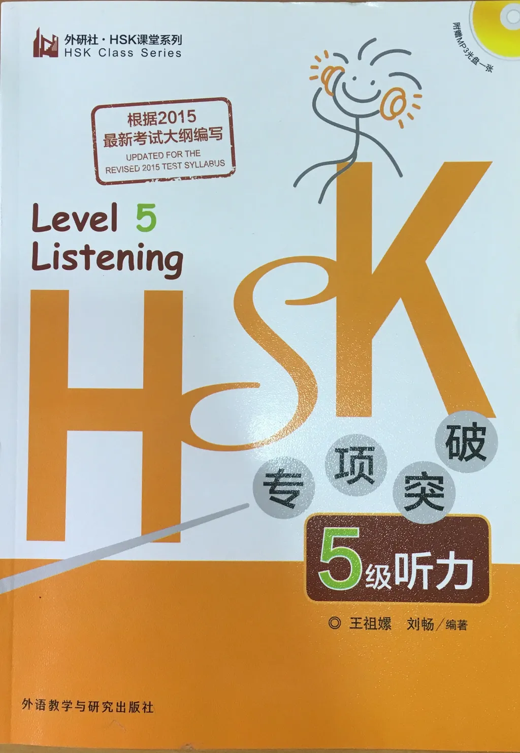 555.jpg