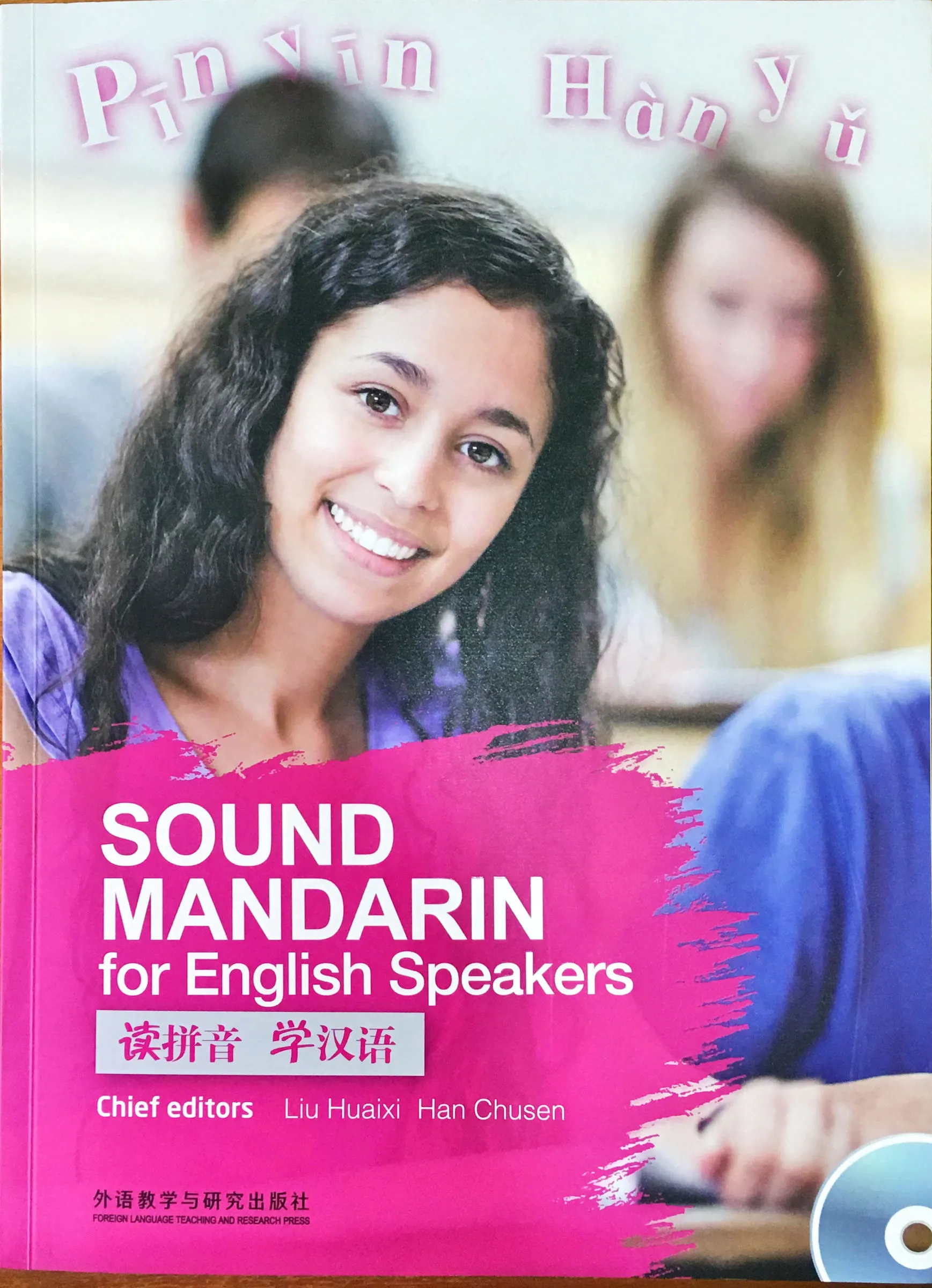 Book for Learn Basic Mandarin: Sound Mandarin for English Speaker
