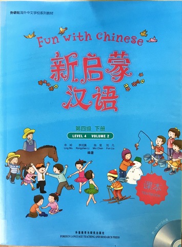 Learn chinese with me book 1 pdf