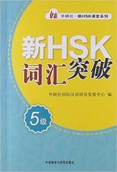 rsz_512e0lbjd4l_sx338_bo1204203200_.jpg