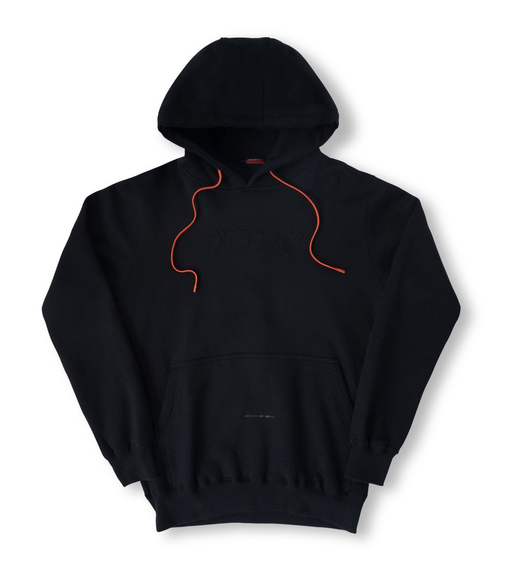 Pullover (Black).jpg