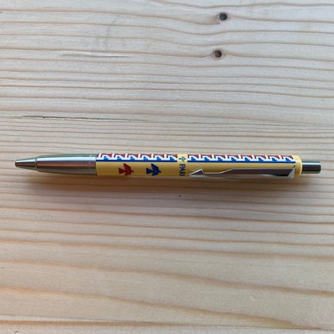 Parker Attawa Ballpoint Pen - Pattern 2.jpg