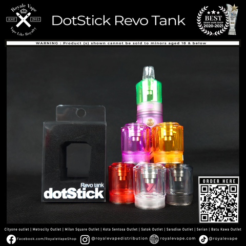 revo tank QR