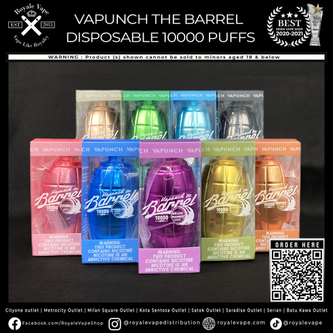 vapunch qr.png NEW