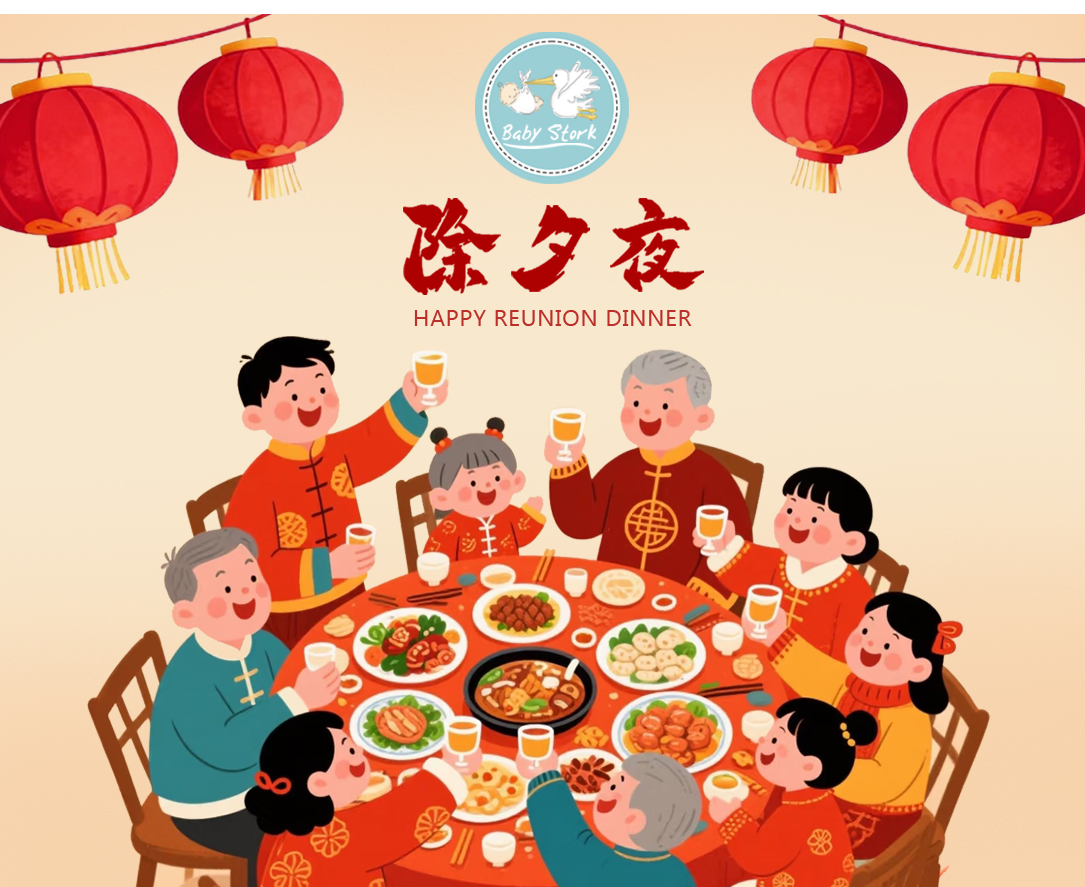 Baby Stork (MRI2015/1030) | 