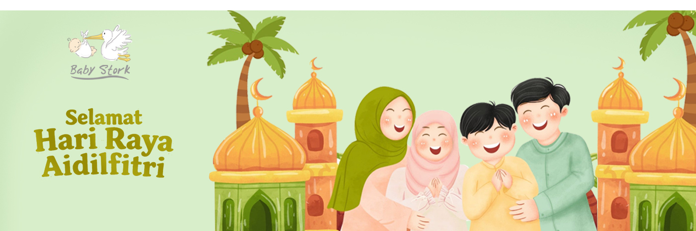 Baby Stork (MRI2015/1030) | 