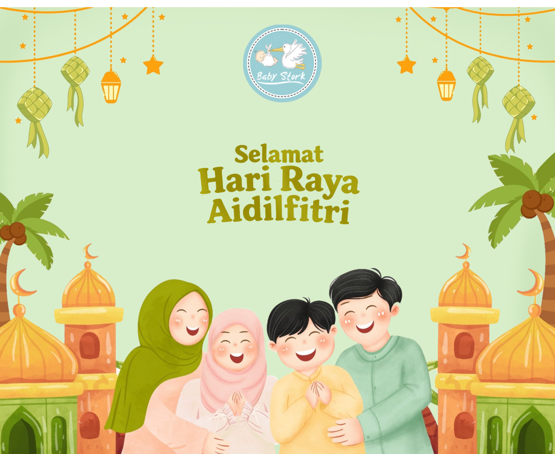 Baby Stork (MRI2015/1030) | 