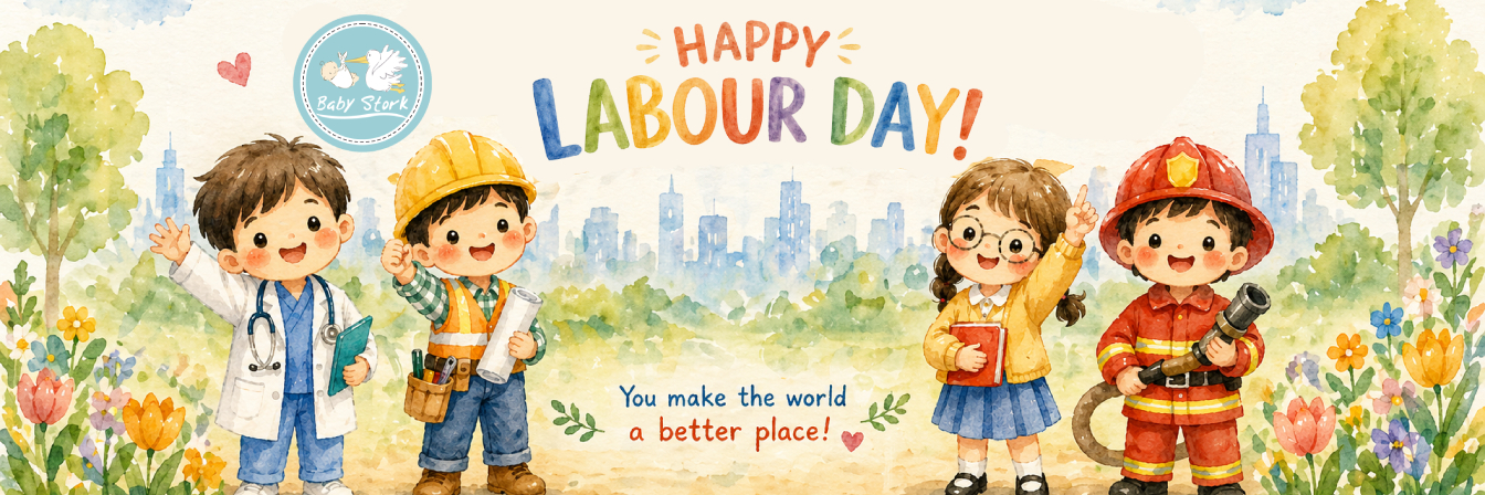 Baby Stork (MRI2015/1030) | 