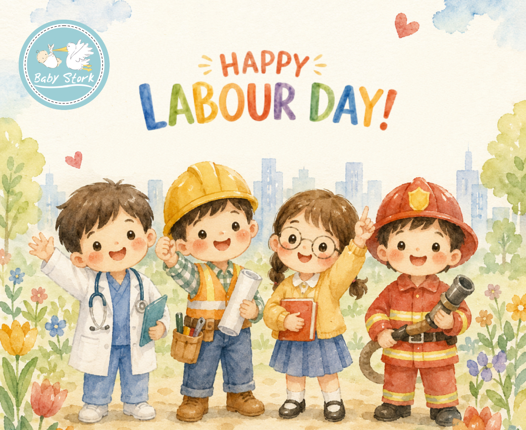 Baby Stork (MRI2015/1030) | 