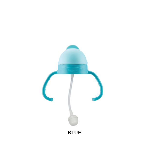 S24) Simba PPSU Sippy Cup Handle Set_blue.jpg