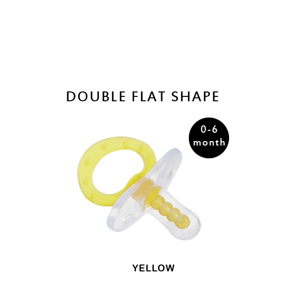 S28) Double Flat Shape Massage Pacifier - 0 - 6 Month_yellow_2.jpg