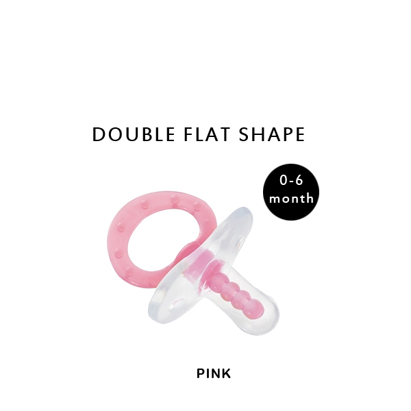 S28) Double Flat Shape Massage Pacifier - 0 - 6 Month_pink_2.jpg