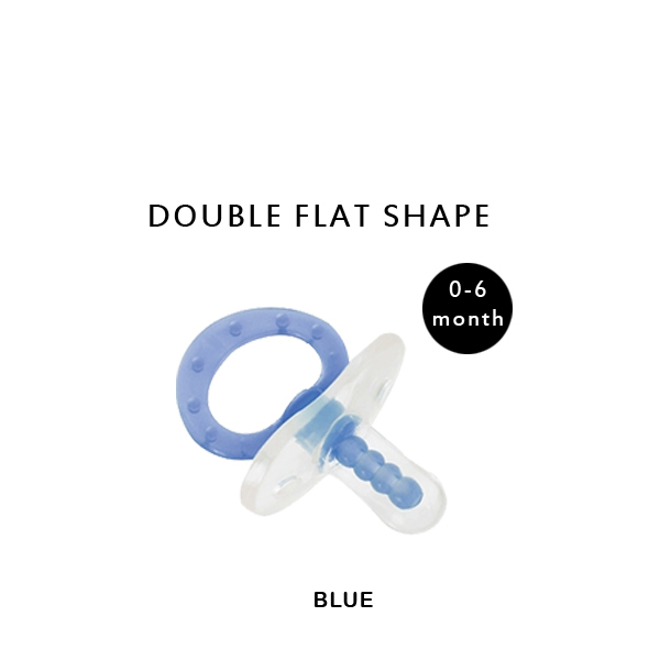 S28) Double Flat Shape Massage Pacifier - 0 - 6 Month_blue_2.jpg