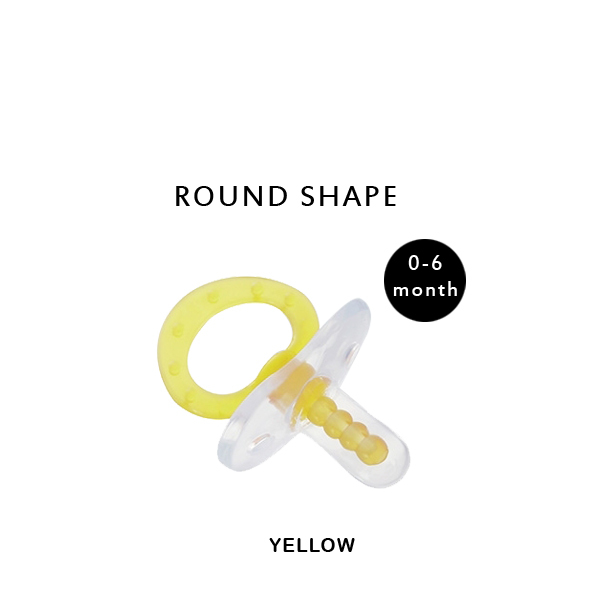 S30) Round Shape Massage Pacifier - 0 - 6 Month_yellow.jpg