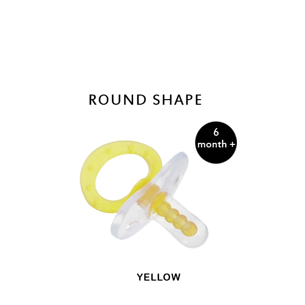 S31) Round Shape Massage Pacifier - 6Month plus_yellow.jpg