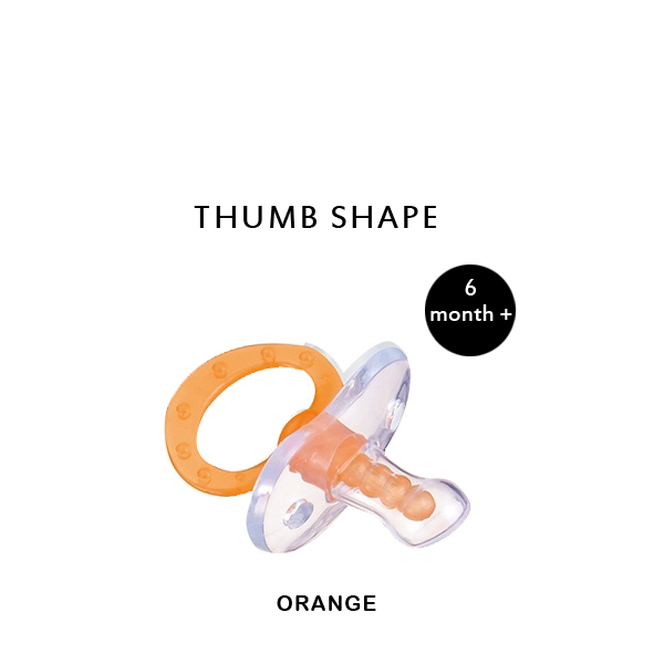 S33) Thumb Shape Massage Pacifier - 6 month plus_orange.jpg