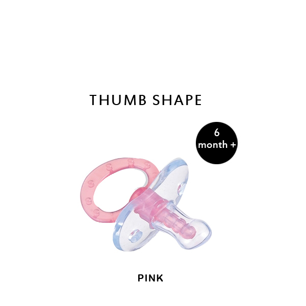 S33) Thumb Shape Massage Pacifier - 6 month plus_pink.jpg
