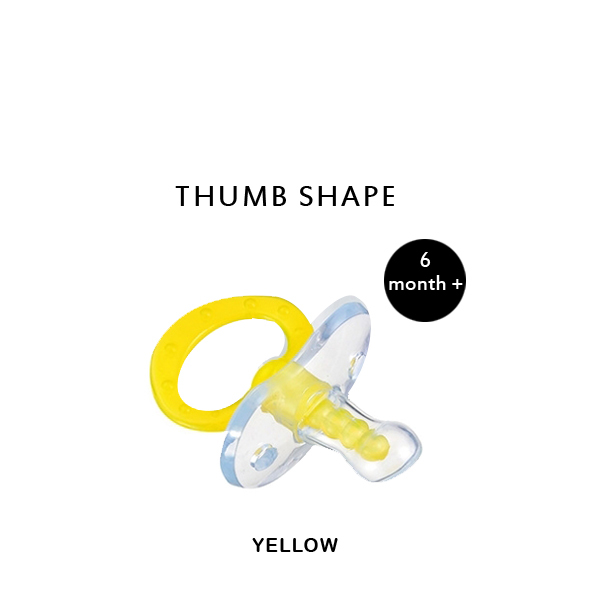 S33) Thumb Shape Massage Pacifier - 6 month plus_yellow.jpg