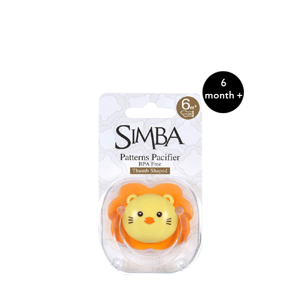 S37) SIMBA THUMB SHAPE PACIFIER - 6 MONTH +.jpg