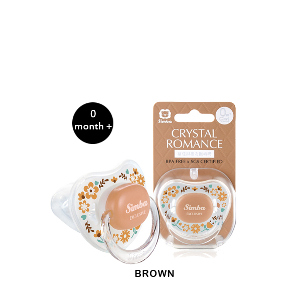 S40) Simba Crystal Romance Pacifier - 0+ Month_brown.jpg