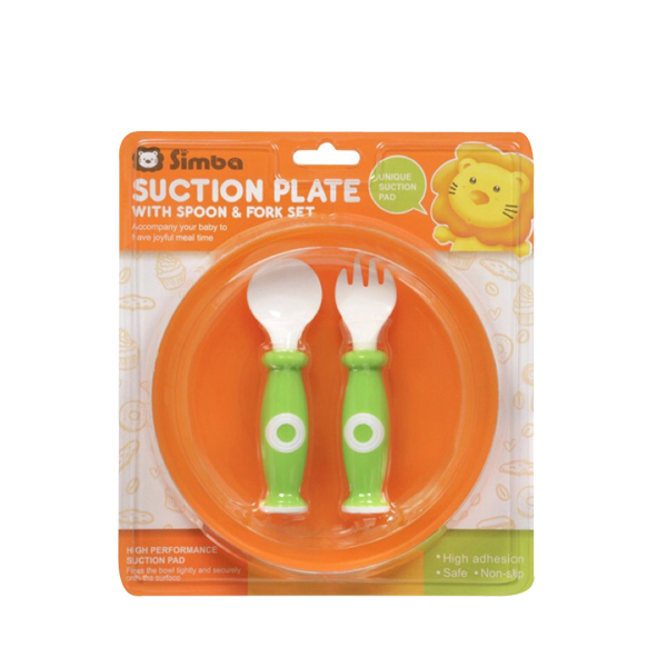 S59) Simba Suction Plate With Spoon & Fork Set_orange.jpg