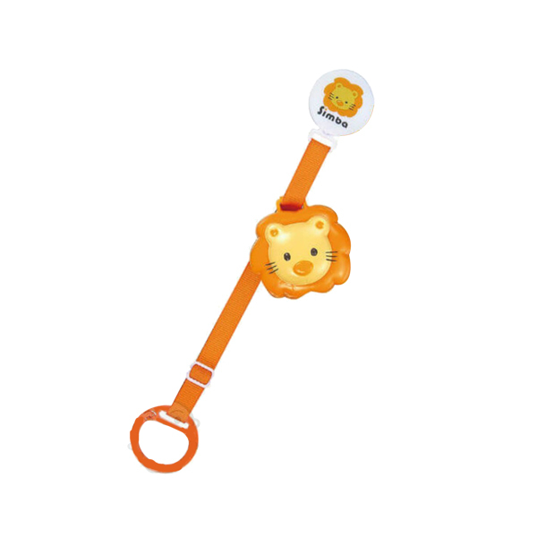 S71) Simba Pacifier Holder with case_orange_2.jpg