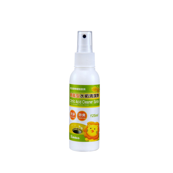 S106) POT CLEANER SPRAY.jpg