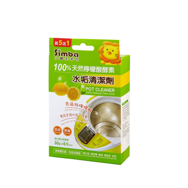 S105) Simba Food Grade Citric Acid Pot Cleaner.jpg