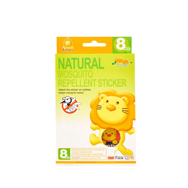 S114) Natural Mosquito Repellent Sticker - 8PCS_2.jpg