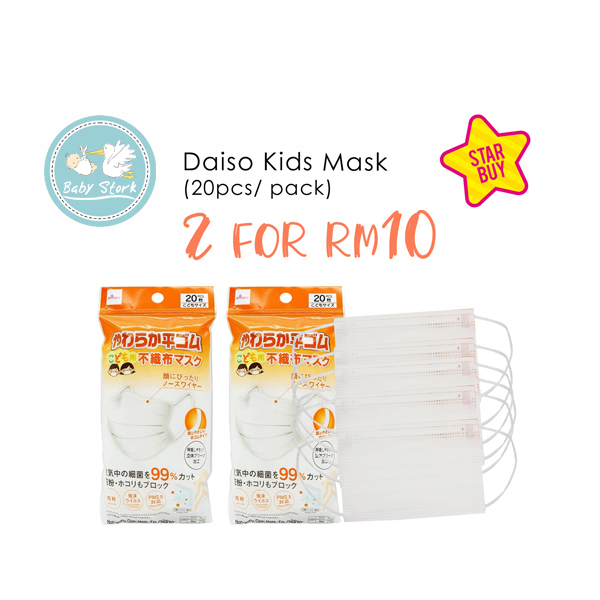 SET star buy_daiso.jpg
