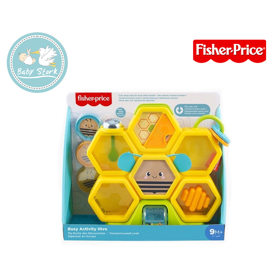 Fisher-Price Busy Activity Hive – Baby Stork (MRI2015/1030)