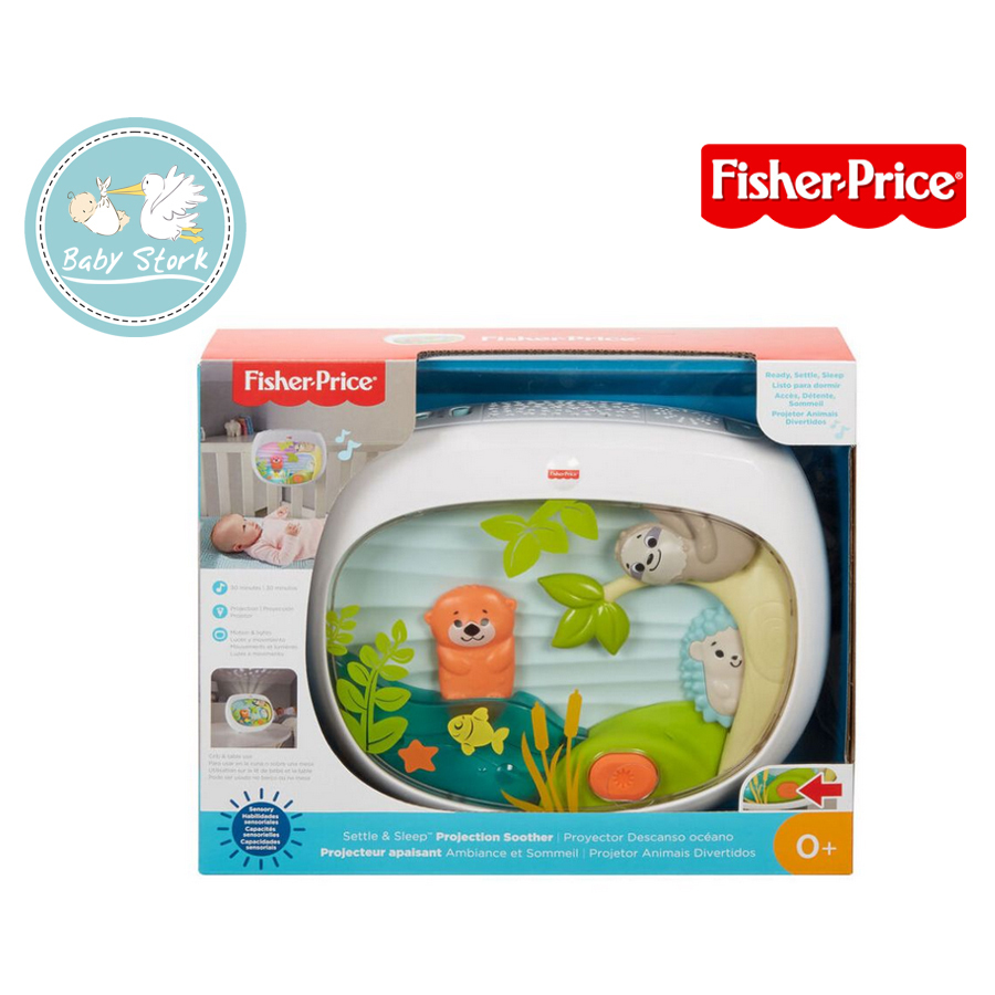 Fisher price hotsell projection soother