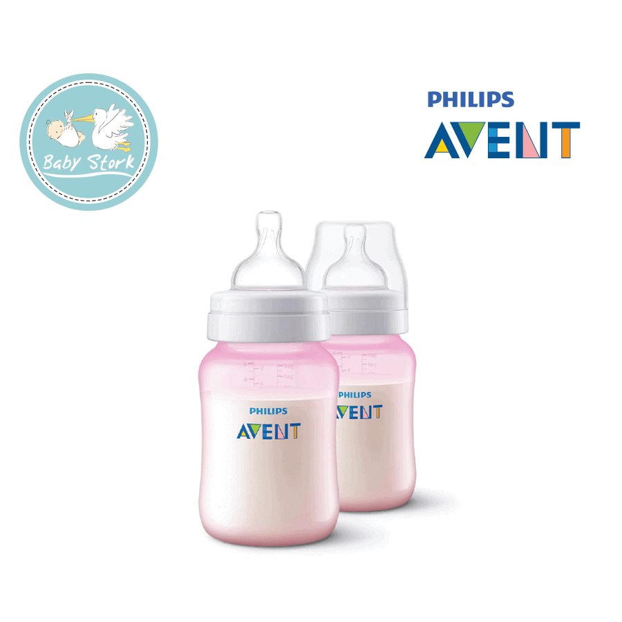 Avent anti store colic bottles pink