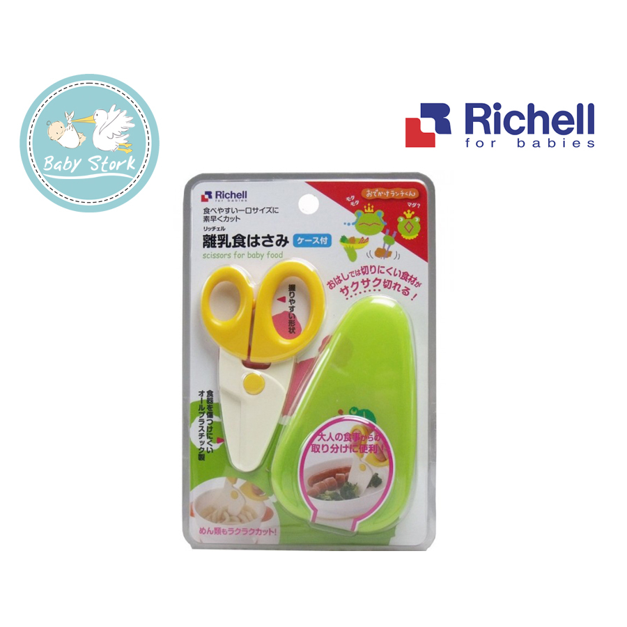 Richell Baby Food Scissors