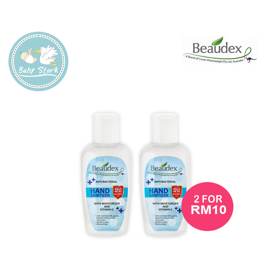 Beaudex hand outlet sanitizer