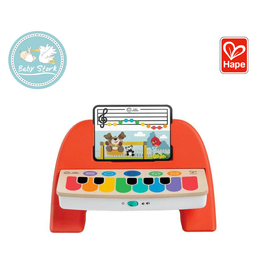 Hape store early melodies