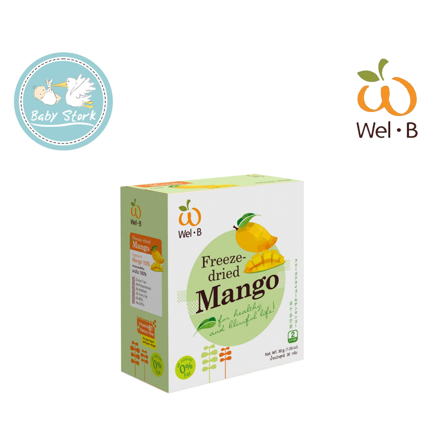 2)_2 freeze dried 30g mango
