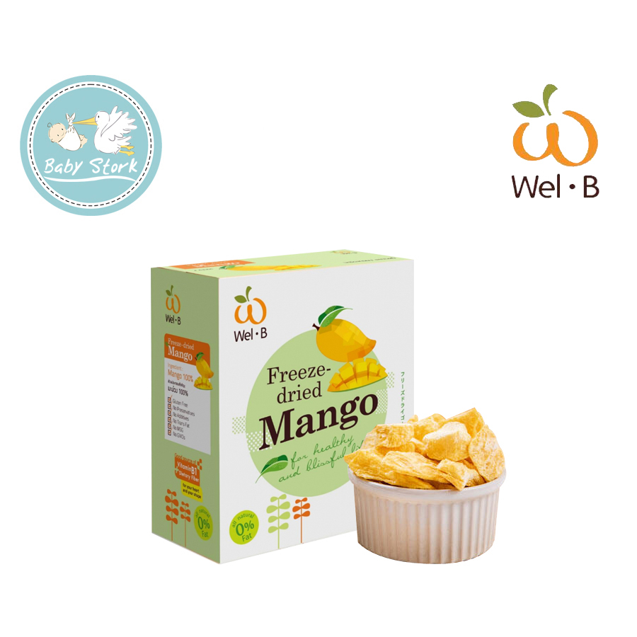 2)_1 freeze dried 30g mango