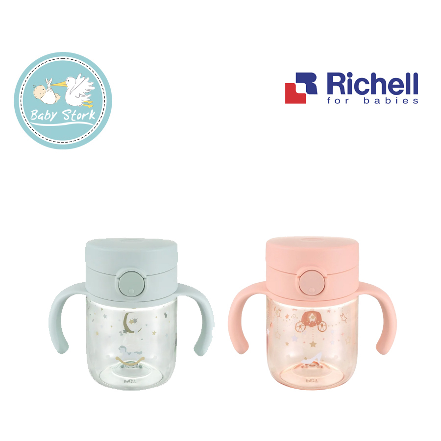 641)_5 RICHELL Axstars Direct Drink Cup 200ml