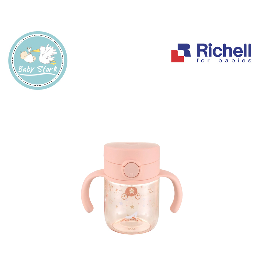 641)_3 RICHELL Axstars Direct Drink Cup 200ml
