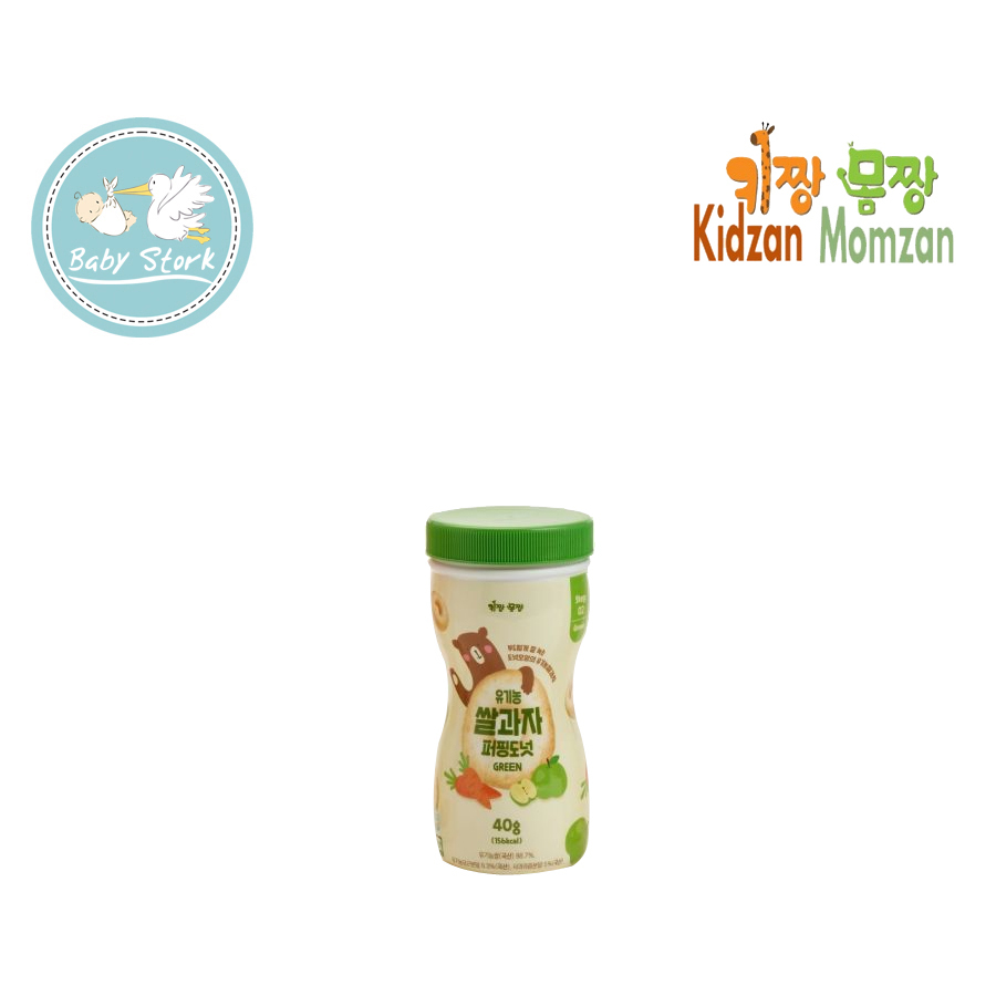 2)_4 Organic Rice Puffs 40g