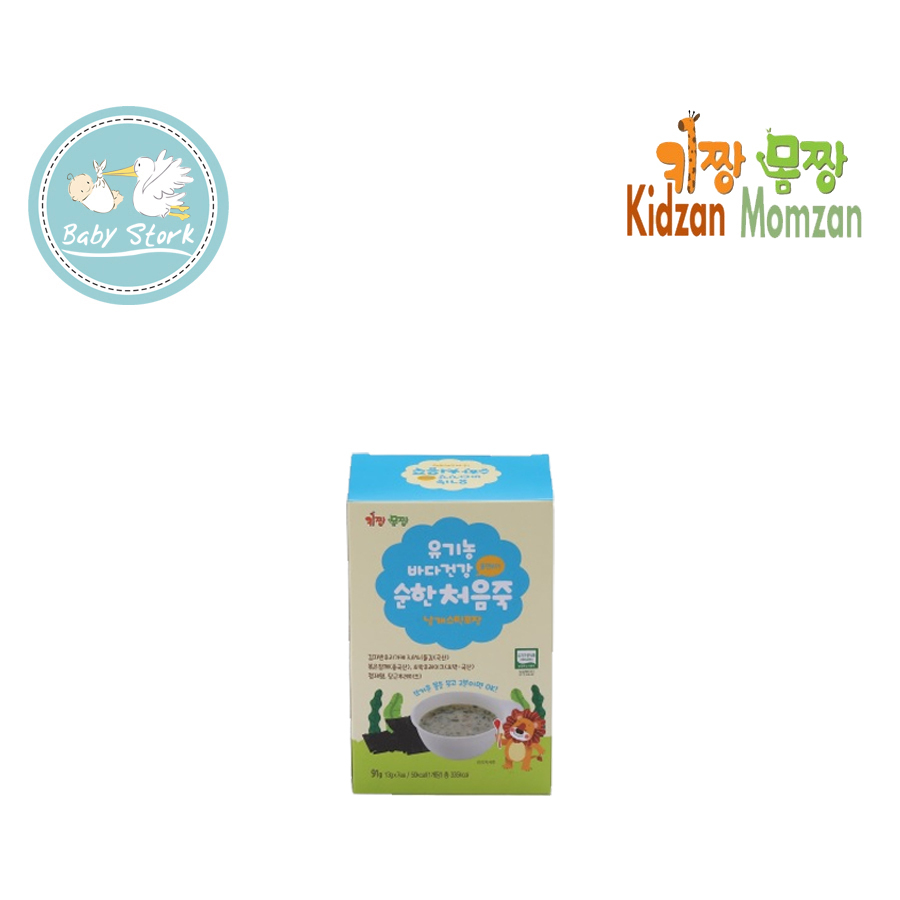 3)_2 Rice porridge seaweed 91g