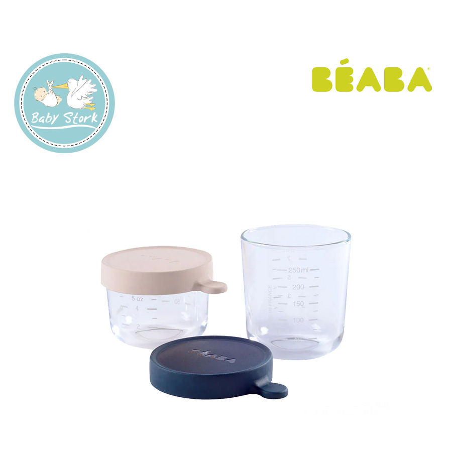 B15)_2 Beaba Superior Glass Jar 2 Pack 150m & 250ml