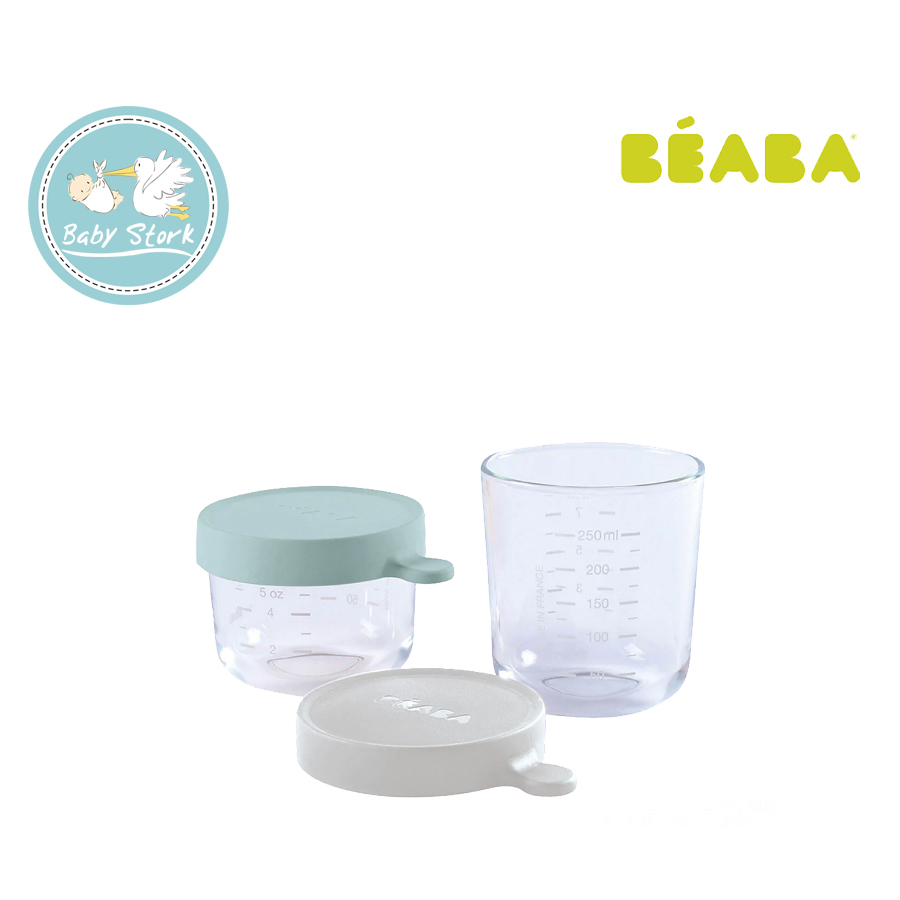 B15)_1 Beaba Superior Glass Jar 2 Pack 150m & 250ml