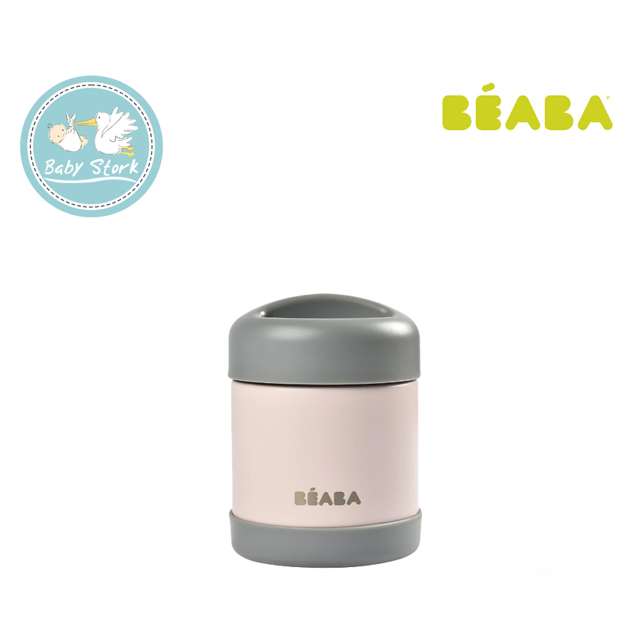 B17)_1 Stainless Steel Food Container 300ml 