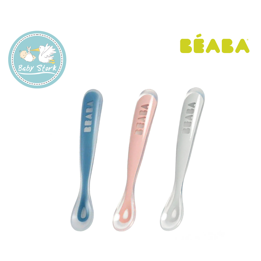 B19)_4 1st Stage Silicone Spoon